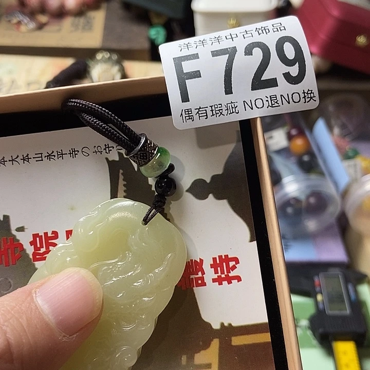 用***6大叶紫檀（黑酸枝木类）