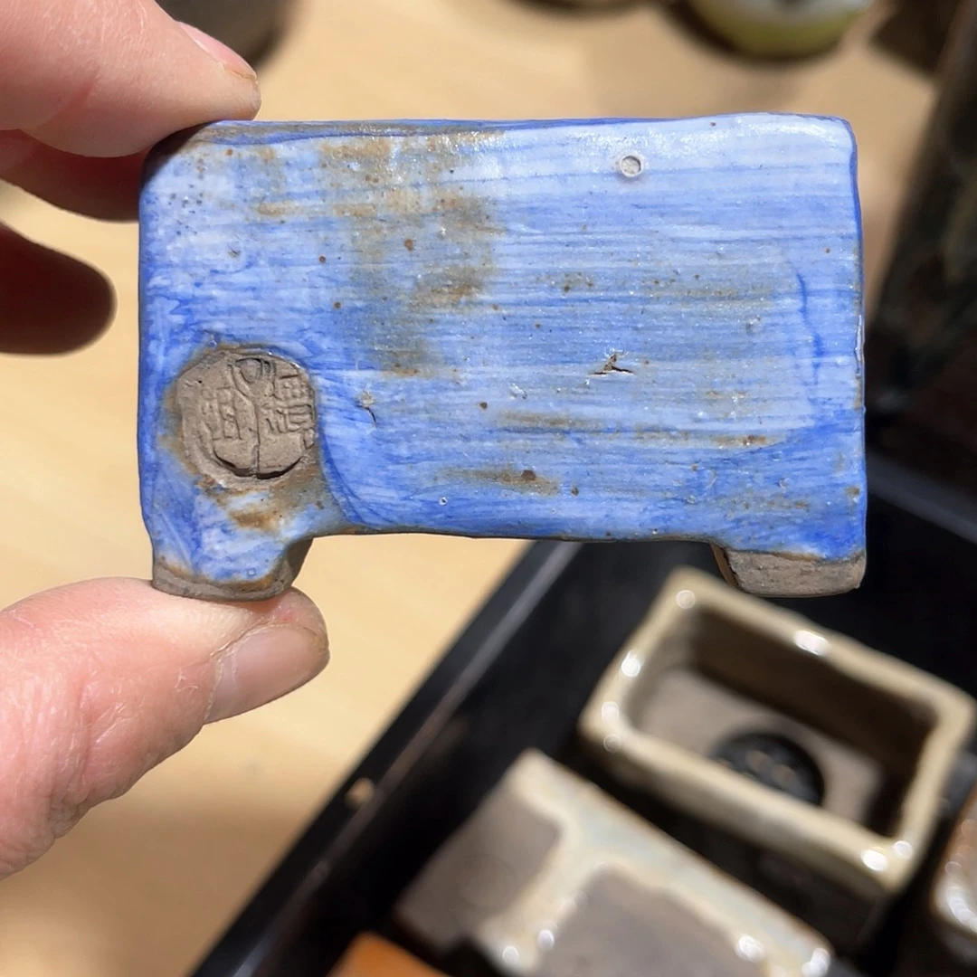 红陶内口长5.5宽2.5外高4