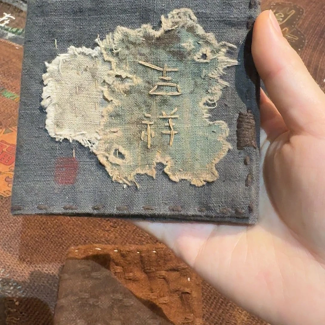 柿染手工三折茶巾吉祥