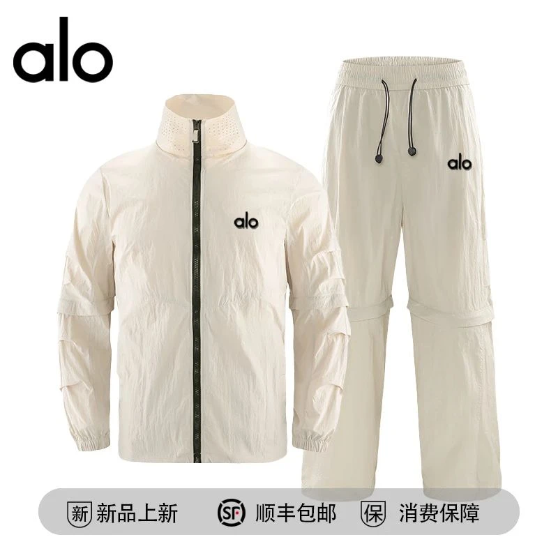 【官方奥特莱斯】品牌折扣 防晒冲锋衣外套登山服宽松防风两件套男