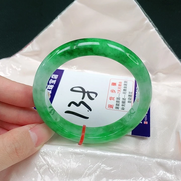 未镶嵌手镯翡翠翡翠手镯