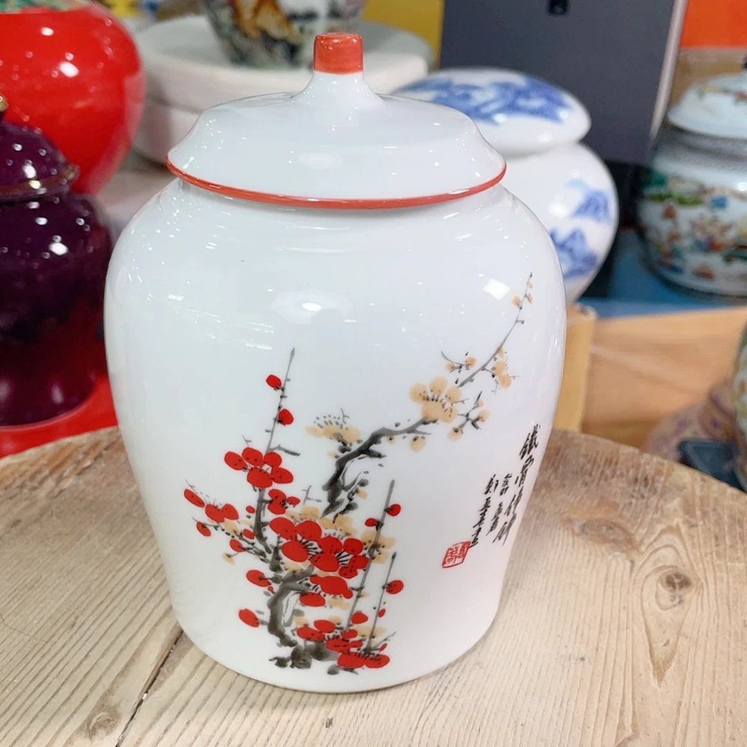 【闪购商品】罐陶瓷茶叶罐密封罐