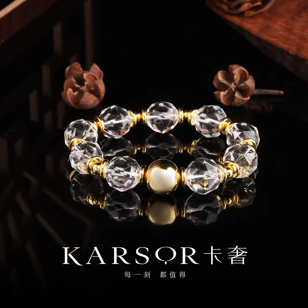 KARSOR/卡奢白水晶 手串 S1390