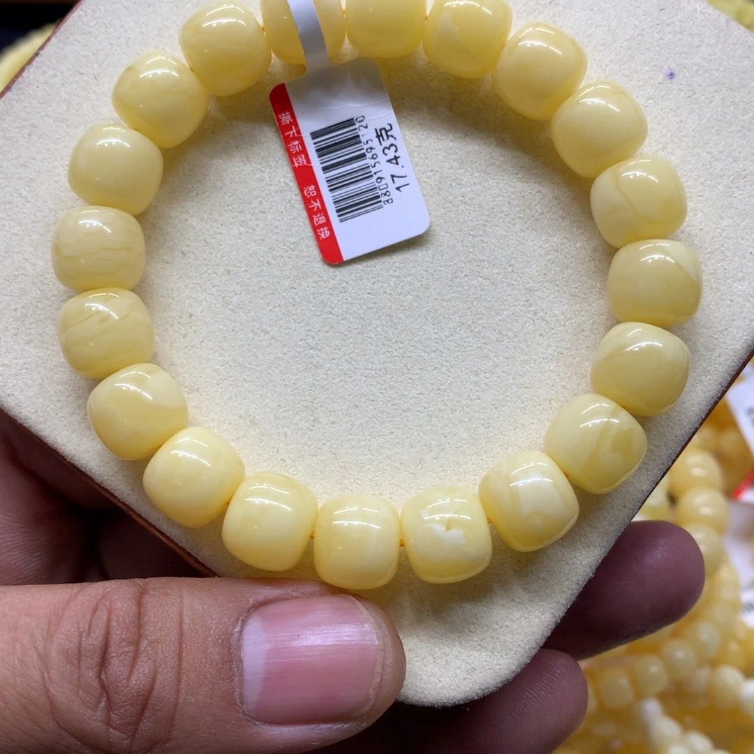 蜜蜡未镶嵌手链蜜蜡