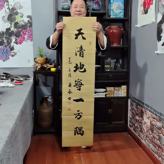 书法藏*坞杨德富老师书法作品