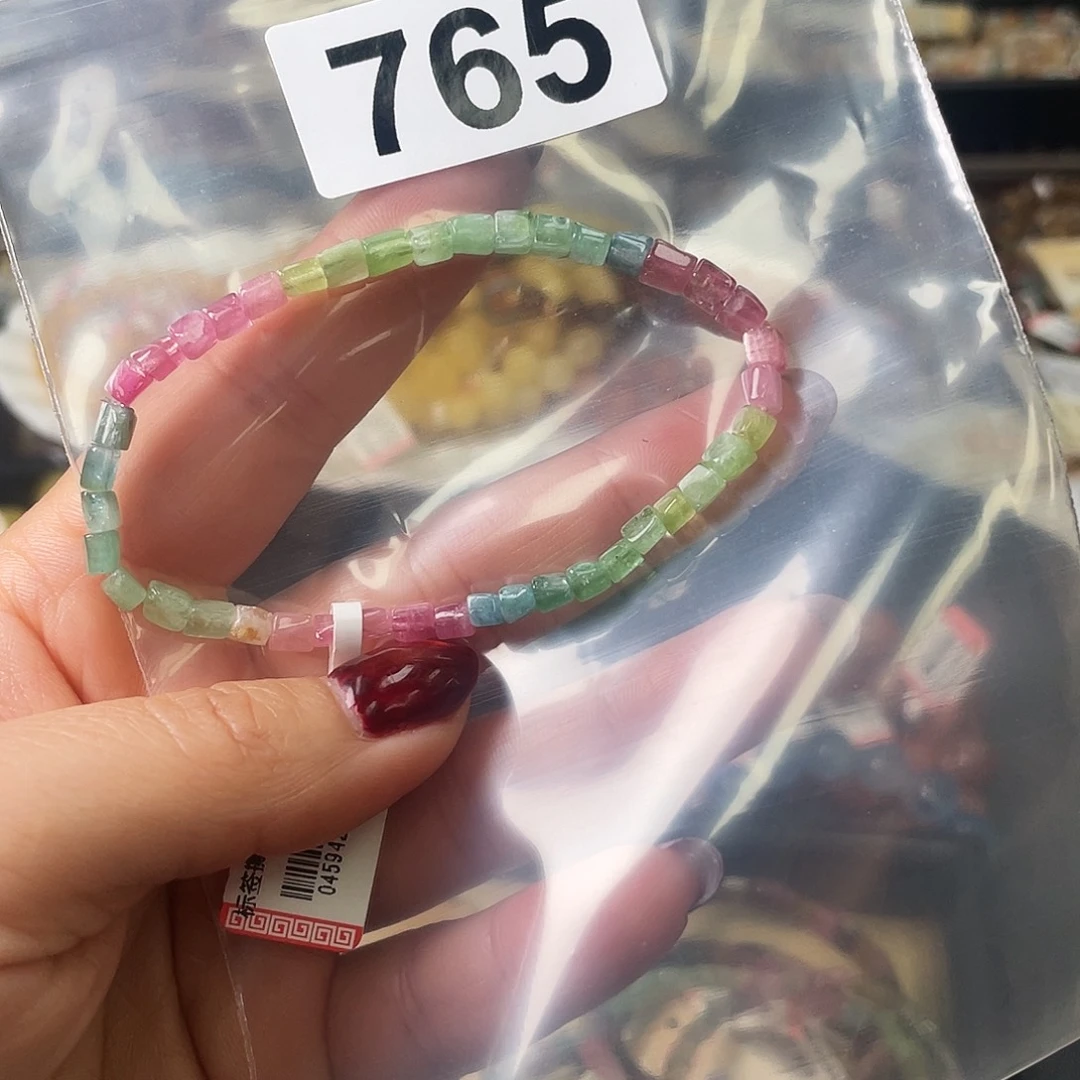 手串未镶嵌水晶手串765。