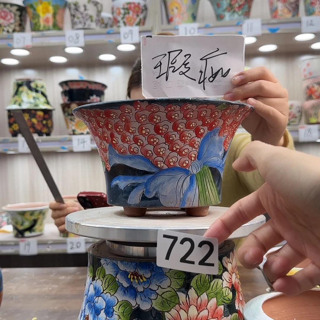 紫砂花盆瑕疵瑕疵722