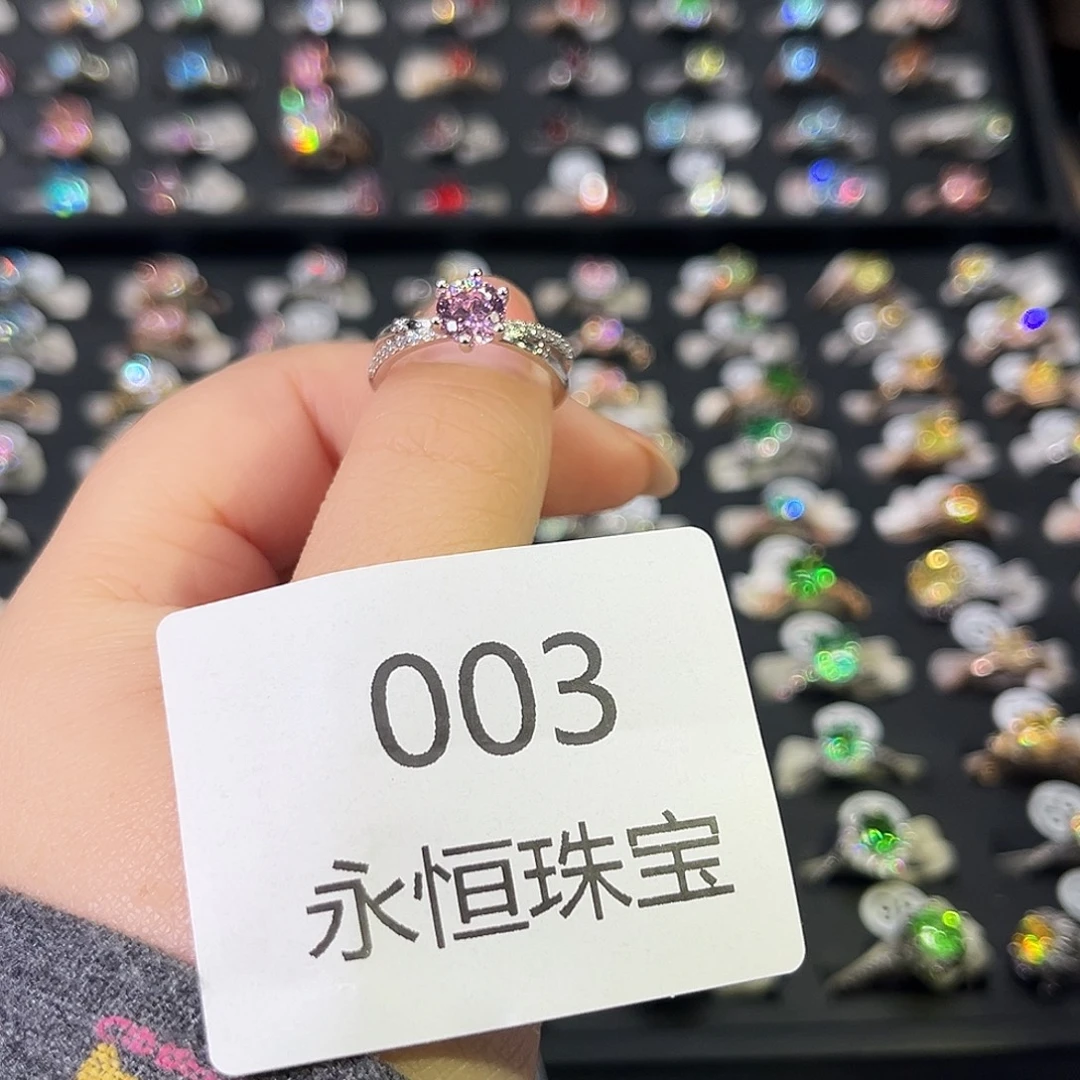 莫桑石非金属003孤品-14