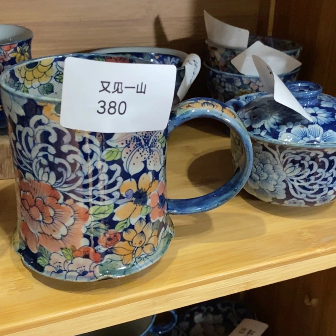 【闪购商品】钛合金～***?