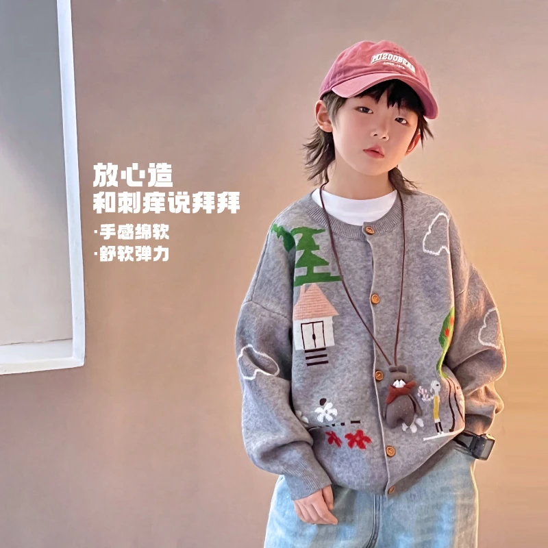 【童年】灰色毛衫儿童开衫2025春季新品春款洋气针织弹力5016237O0