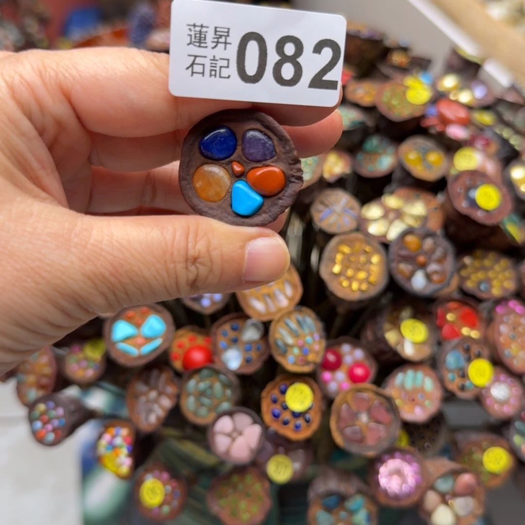 笑****核桃木/黑胡桃（胡桃木）082