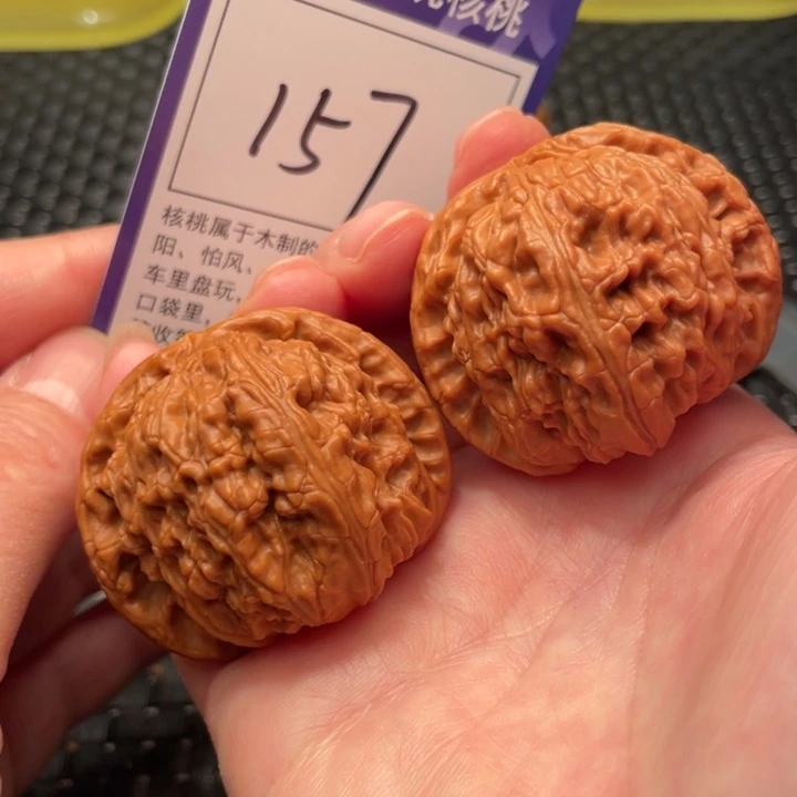 把件文玩核桃45狮子头157