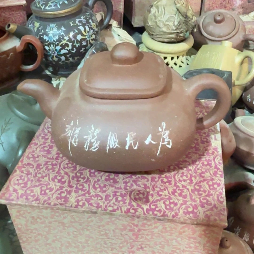 茶壶紫砂宜兴紫砂壶