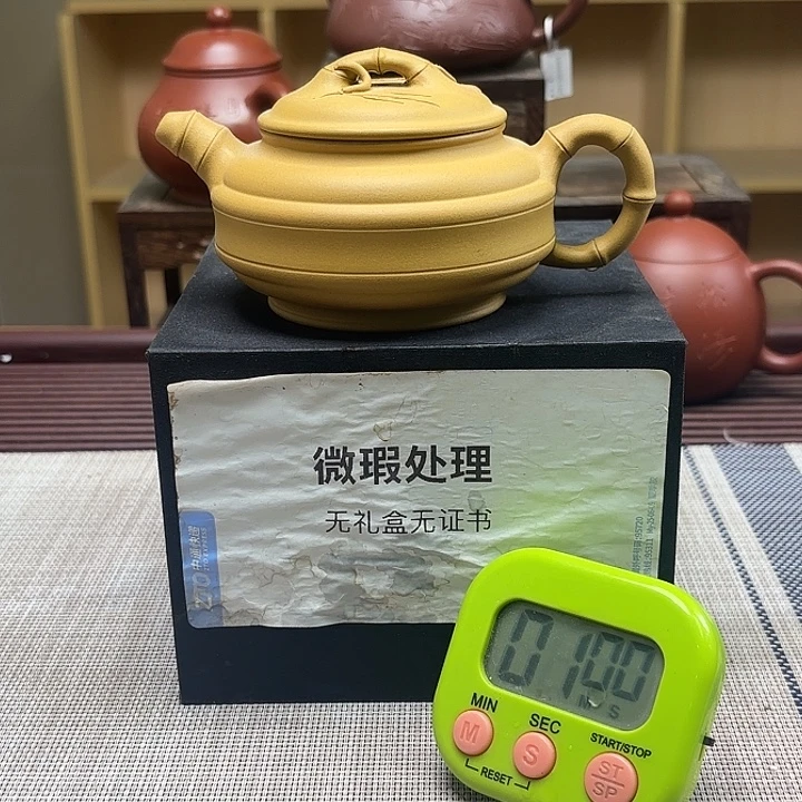 西***士茶壶紫砂微瑕处理