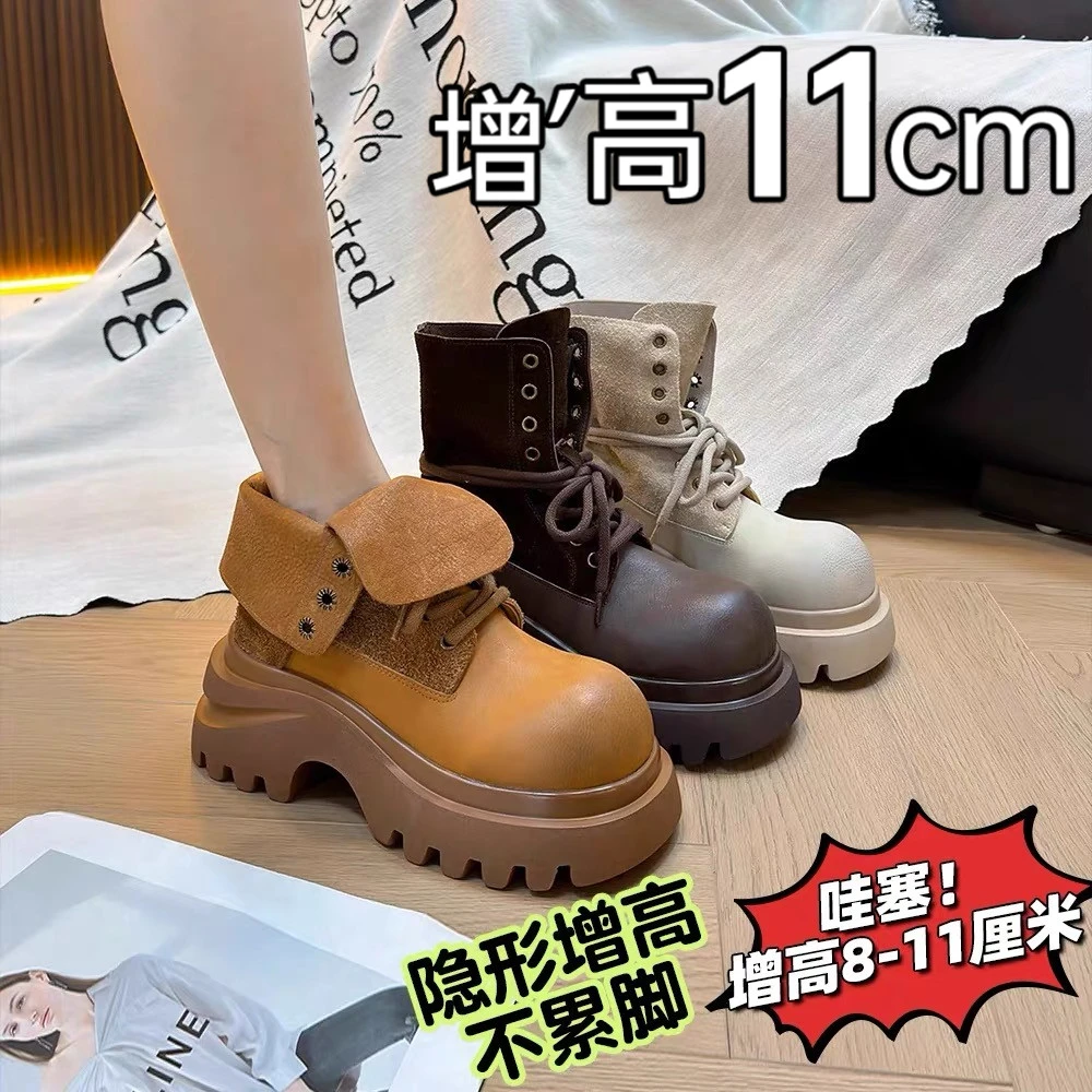 明星同款增高复古马丁靴女2025夏季时尚百搭新款爆款粗跟显瘦女靴