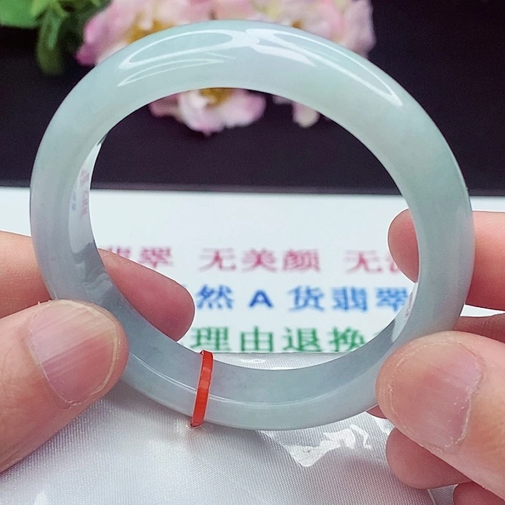 翡翠手镯未镶嵌56圈