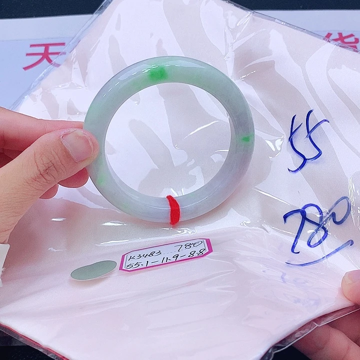 未镶嵌手镯翡翠翡翠