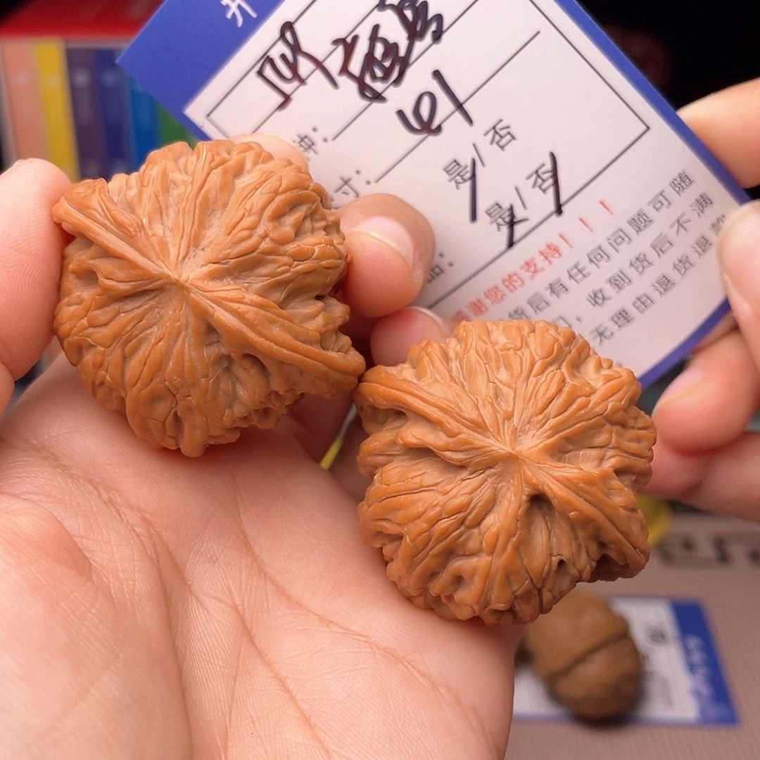 核桃文玩手捻核桃549