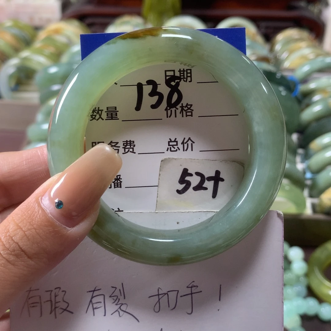 蛇纹石玉未镶嵌手镯138