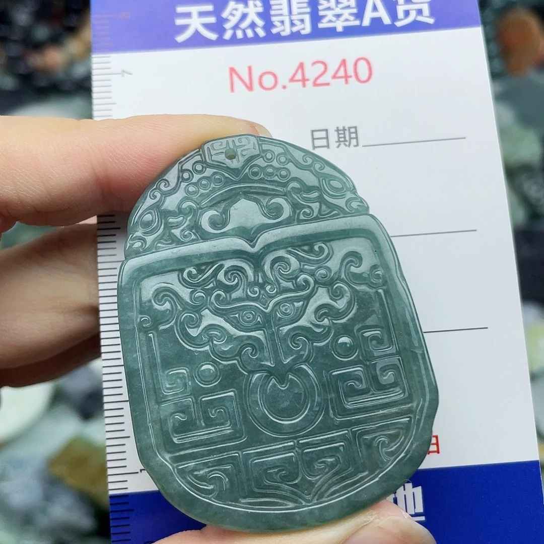 翡翠未镶嵌挂件4240