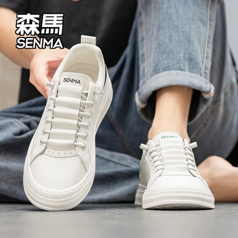 SENMA/森马2025冬季款潮流男鞋小白鞋潮鞋男款软底百搭休闲板鞋子