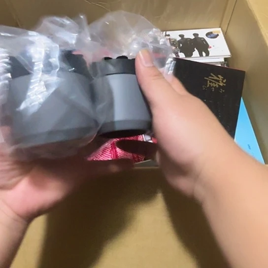 3***7瓷片荟轩不懂瓷器323