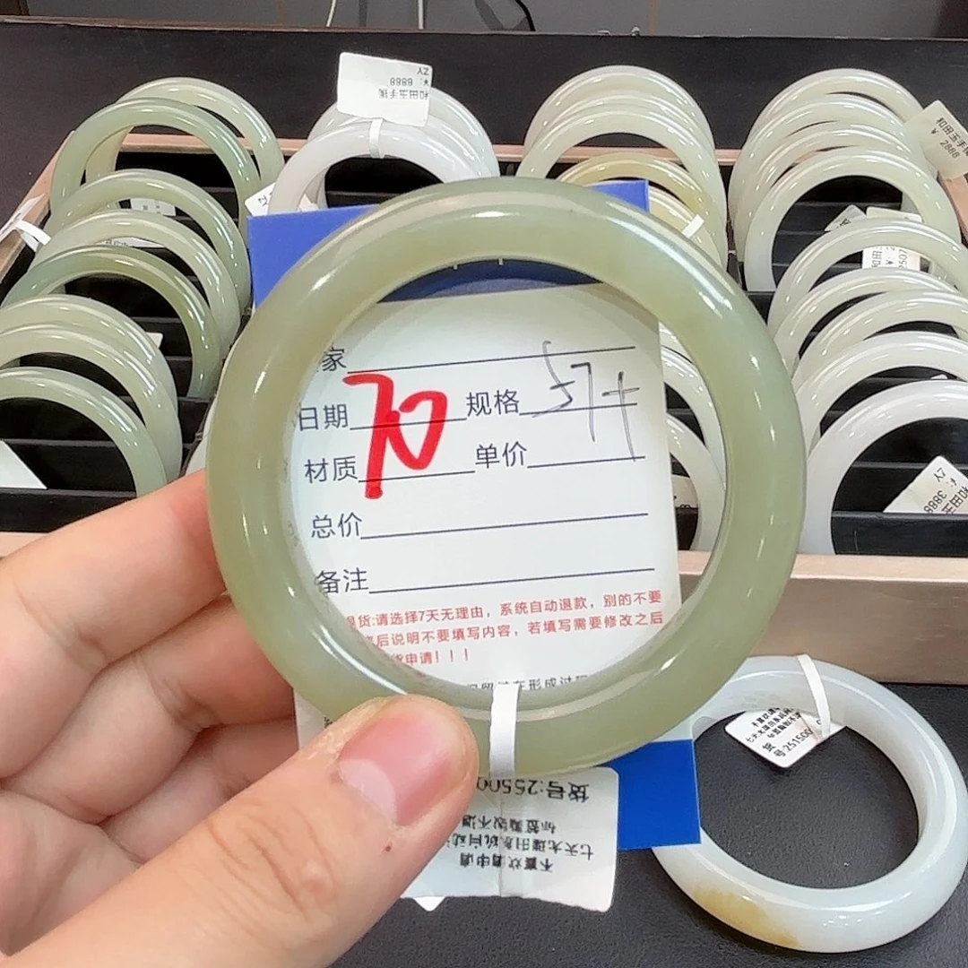 和田玉未镶嵌手镯