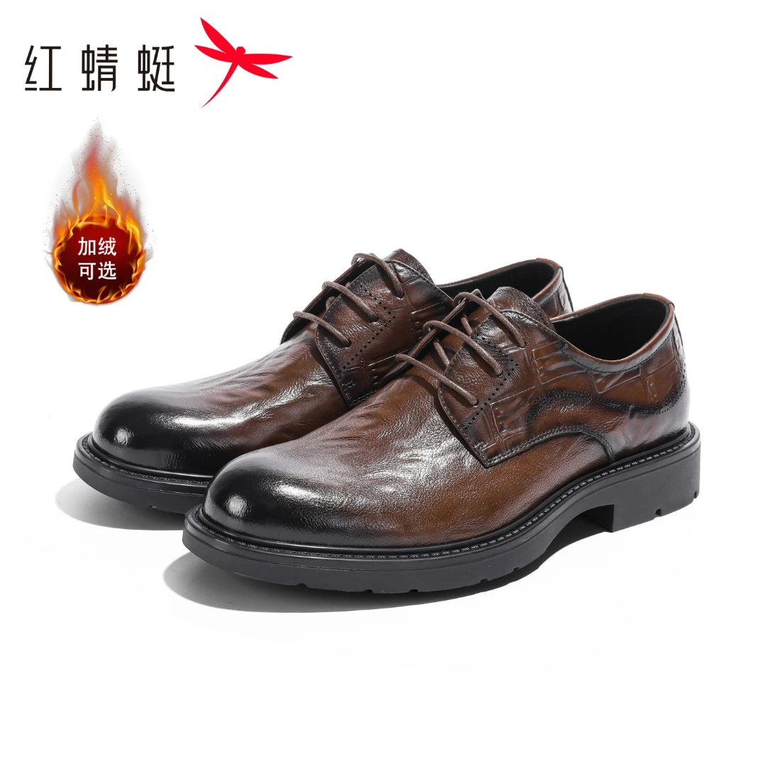红蜻蜓2025冬季款休闲皮鞋真皮时尚百搭商务正装皮鞋软底爆款男鞋