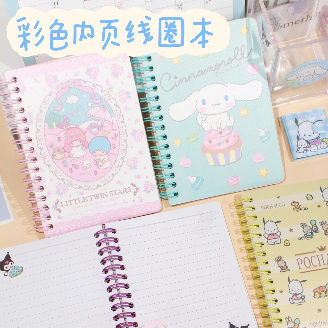 (2)笔记本A6线圈本记事本日记本彩页本子小学生可爱少女手账便签
