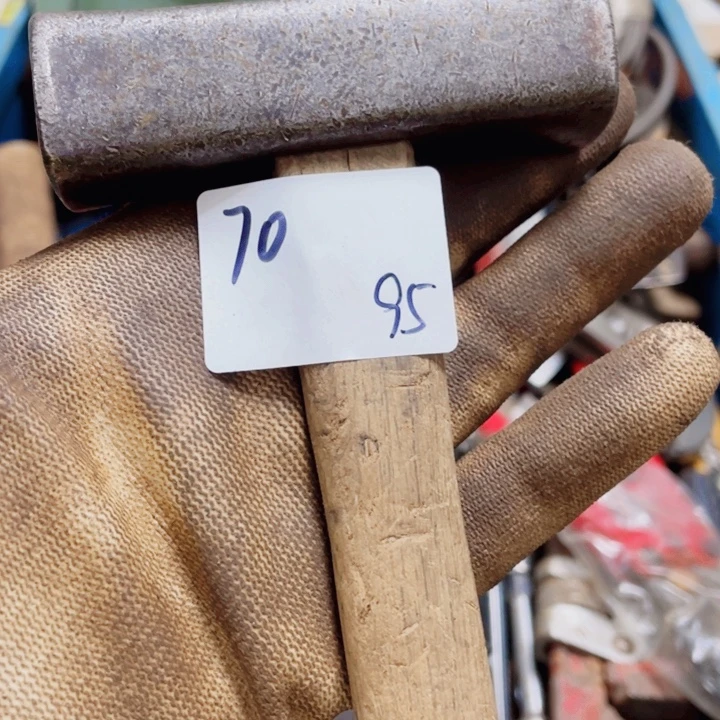 十***方家用工具五金锤子