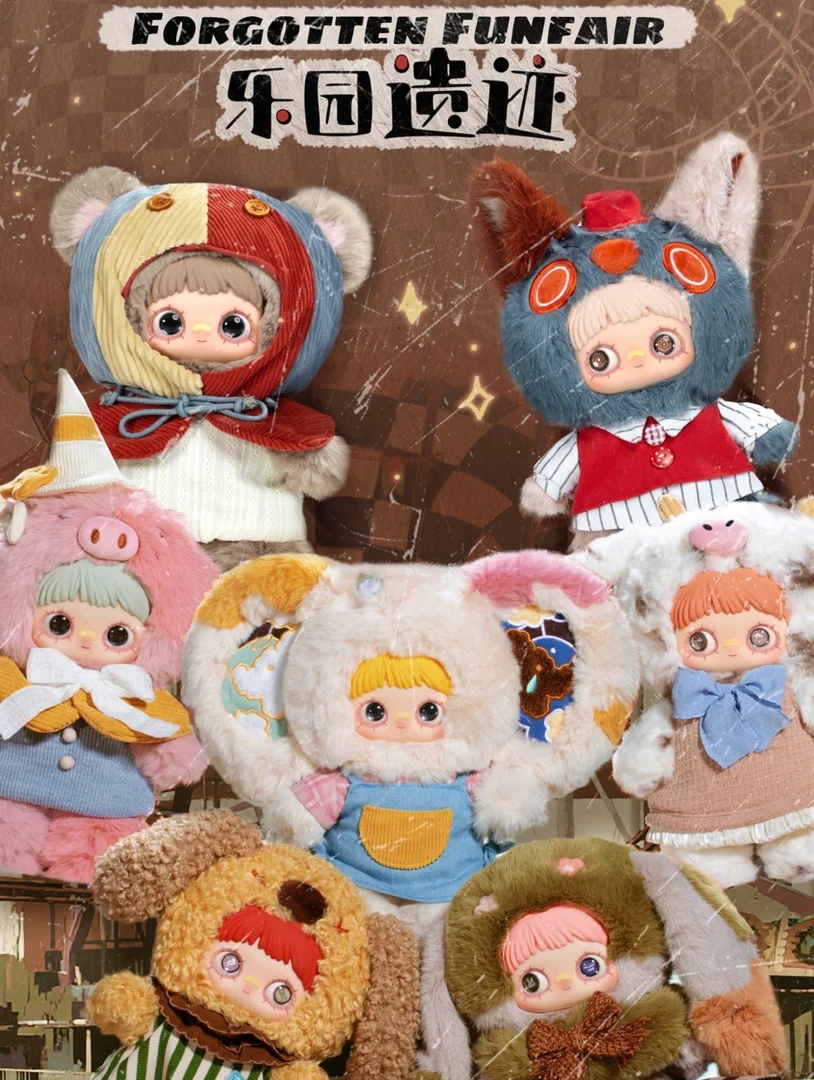 正版Maymei霉霉-乐园遗迹400%大体娃娃系列毛绒盲盒手办