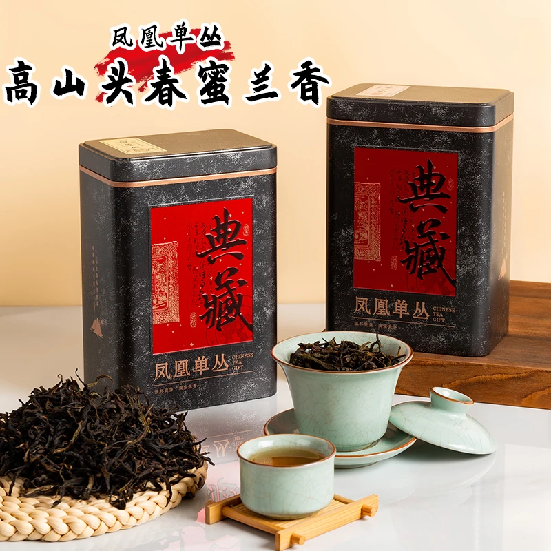 【高山头春蜜兰香】25年树龄凤凰单丛潮州乌龙茶叶蜜香浓香炭焙单枞