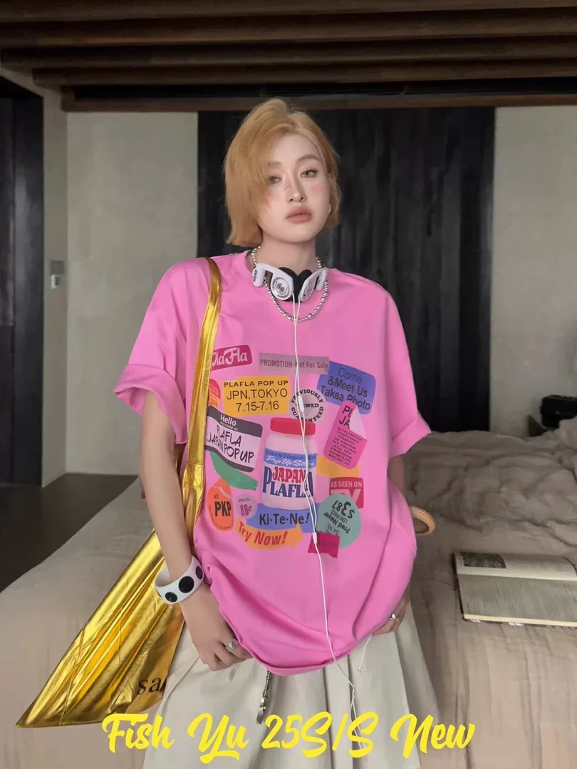 【肉总】新款潮牌涂鸦潮流中长款上衣