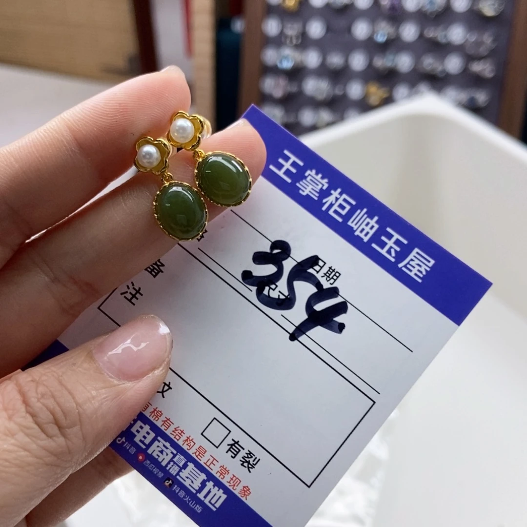 和田玉银S925镶嵌颈饰