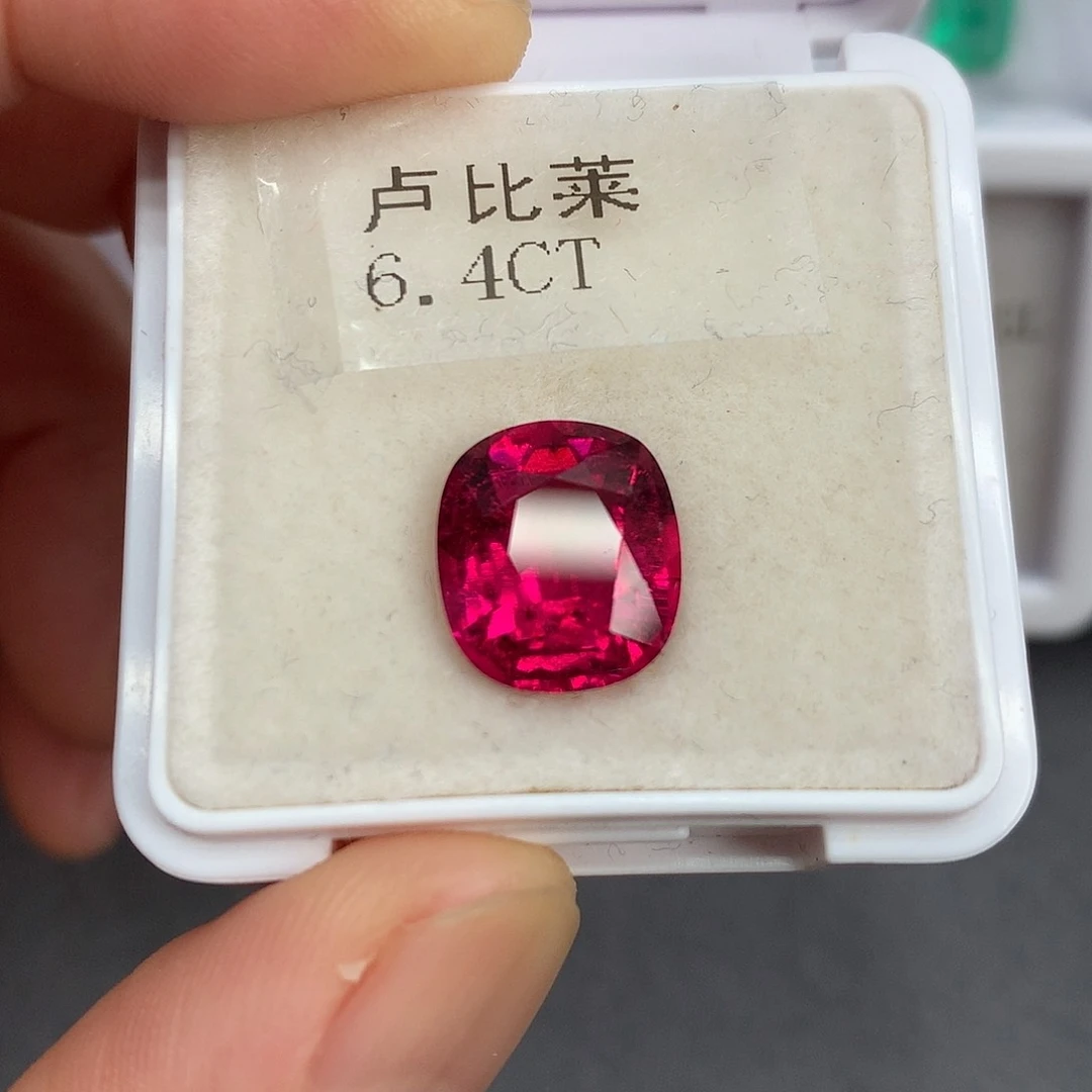 6.4克拉裸石未镶嵌红色碧玺