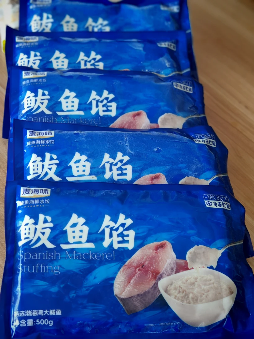 胶东特色 纯手工调味鲅鱼馅 无添加剂 放心好货分享 海鲜特产批发