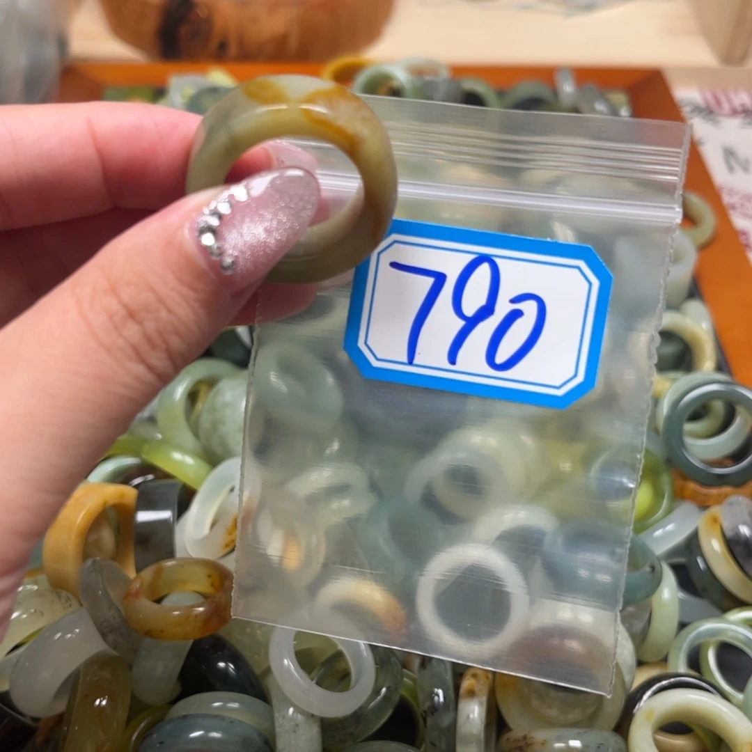 圆***蛇纹石玉未镶嵌珠宝奇石