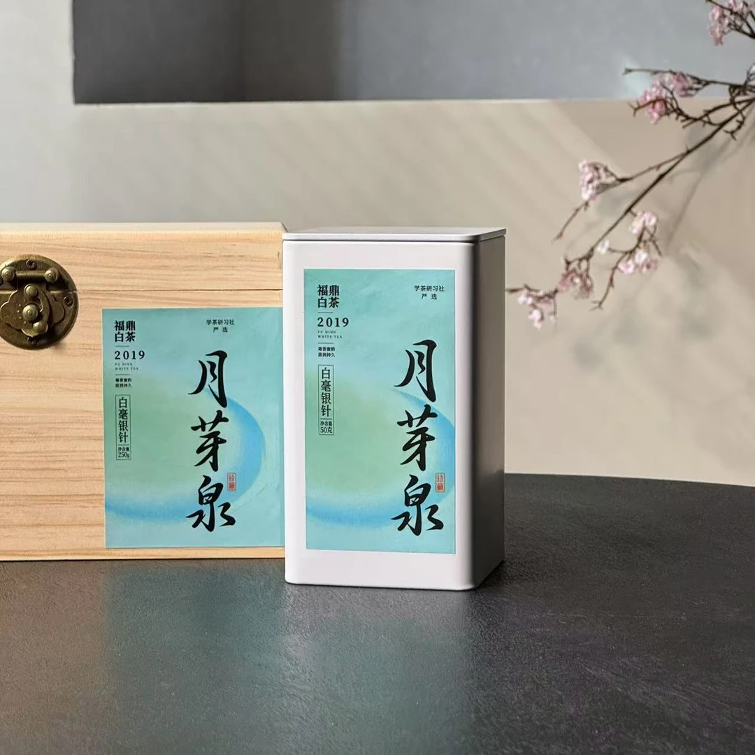 [学茶严选]2019年 -月芽泉 白毫银针50g/250g-福鼎白茶