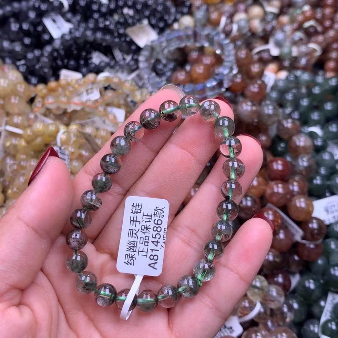 未镶嵌水晶手链11111111111