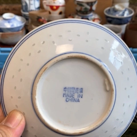 瓷片哈哈哈哈哈哈哈哈哈
