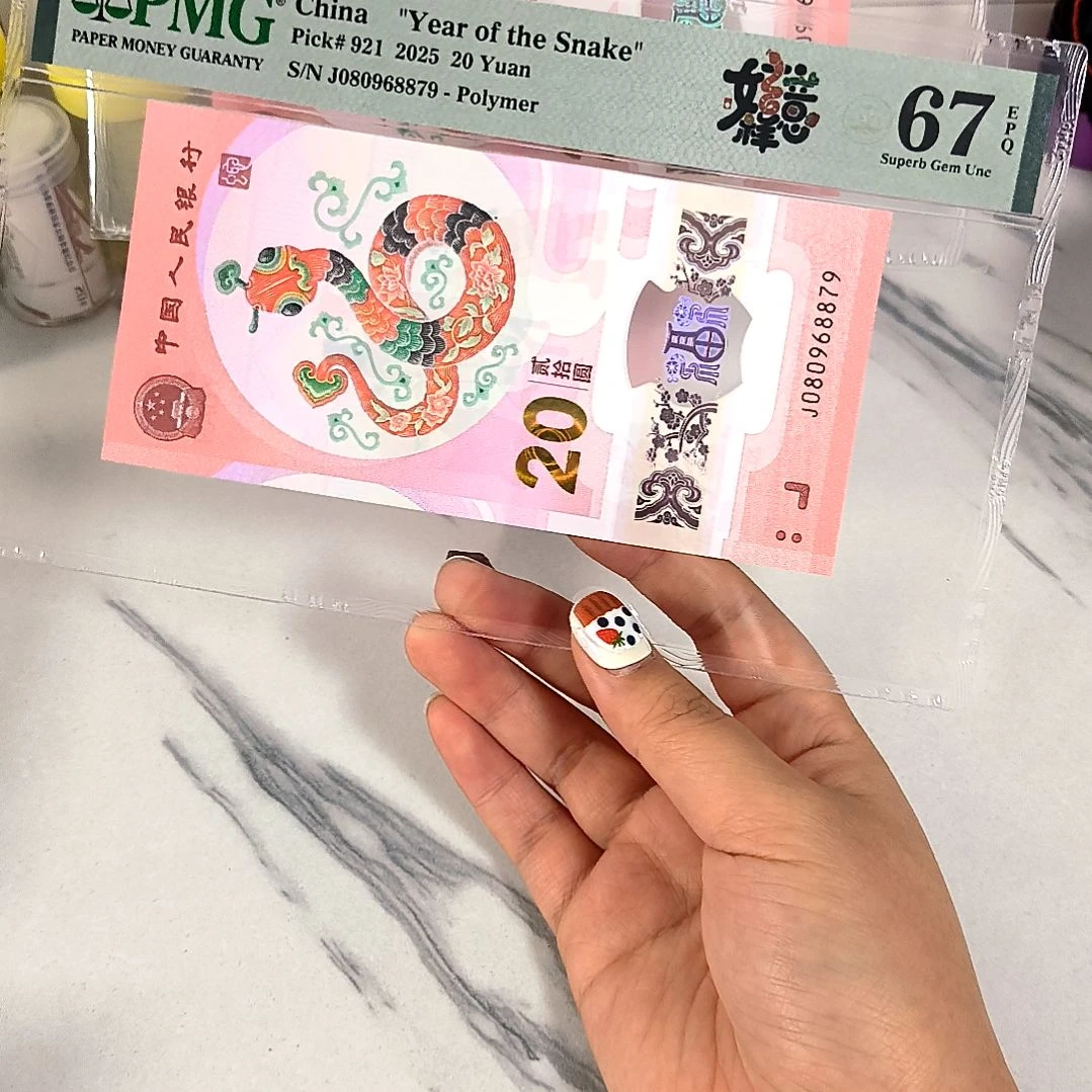 塑料080968879 独7 金钩王，，，，