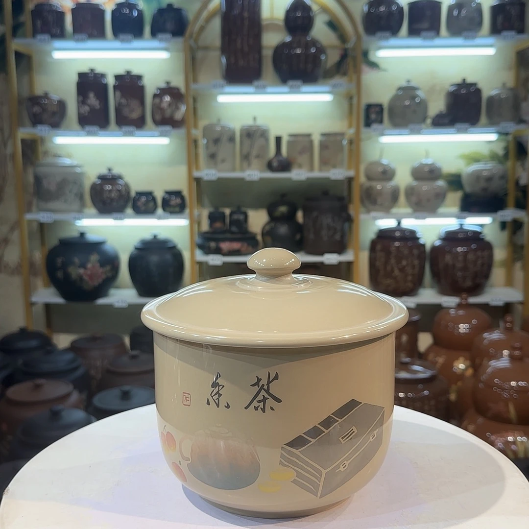 罐012建水紫陶400克