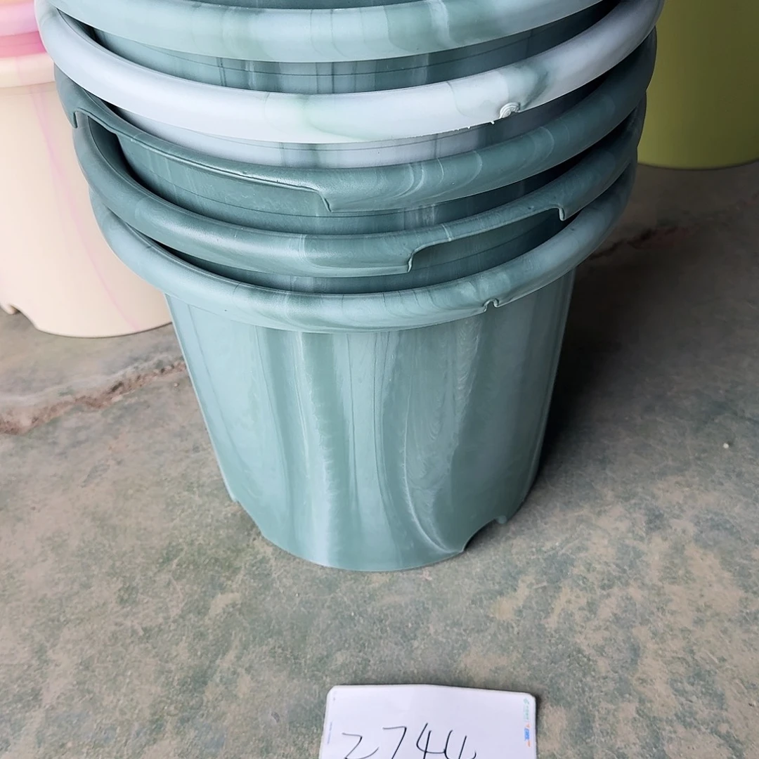 编号是2744号的2744号的