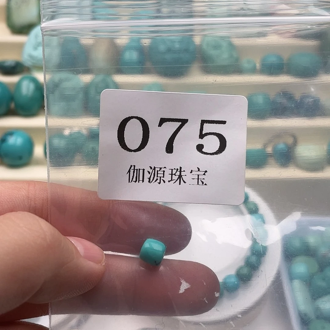 未镶嵌绿松石玛瑙/玉髓每