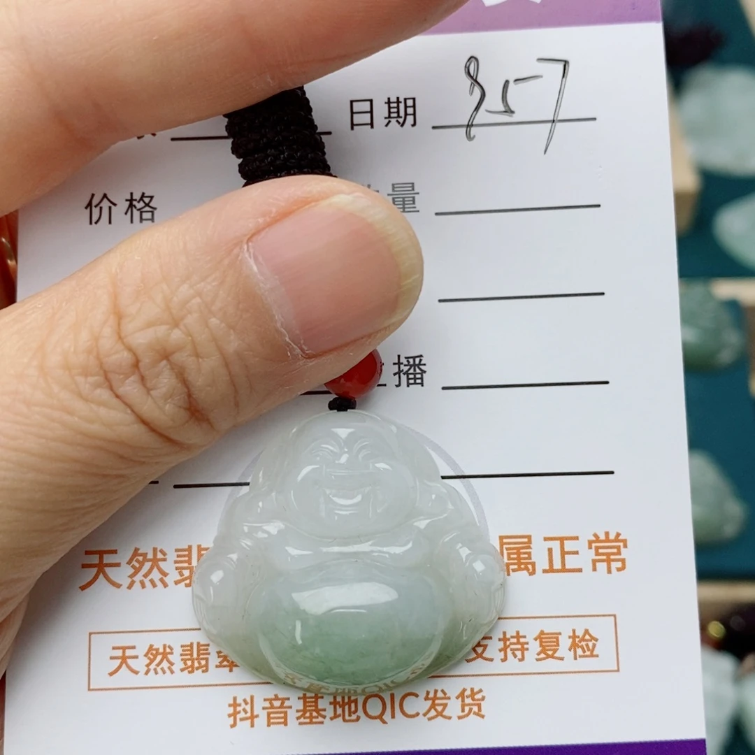 翡翠未镶嵌颈饰佛公