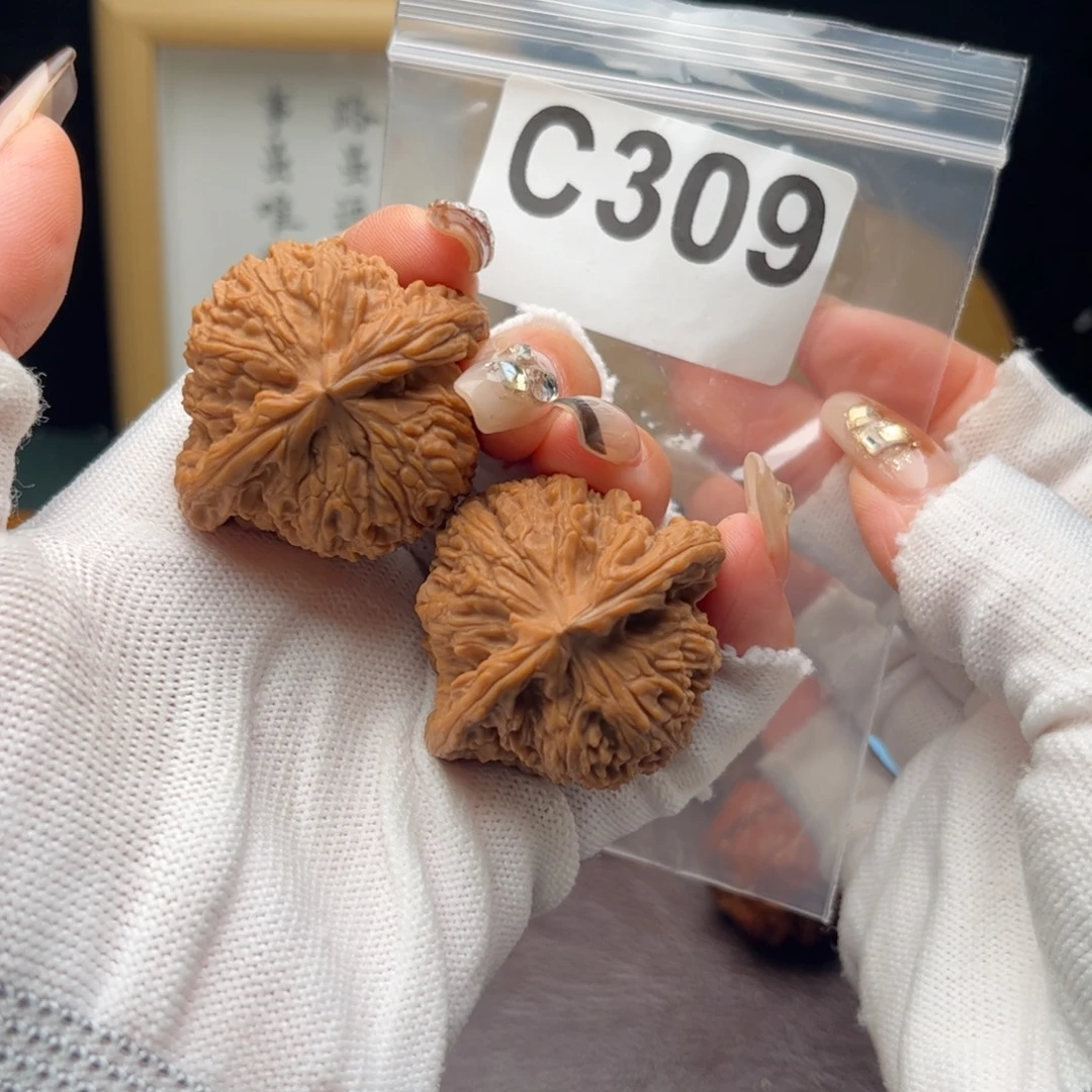 把件文玩核桃42南疆石c309