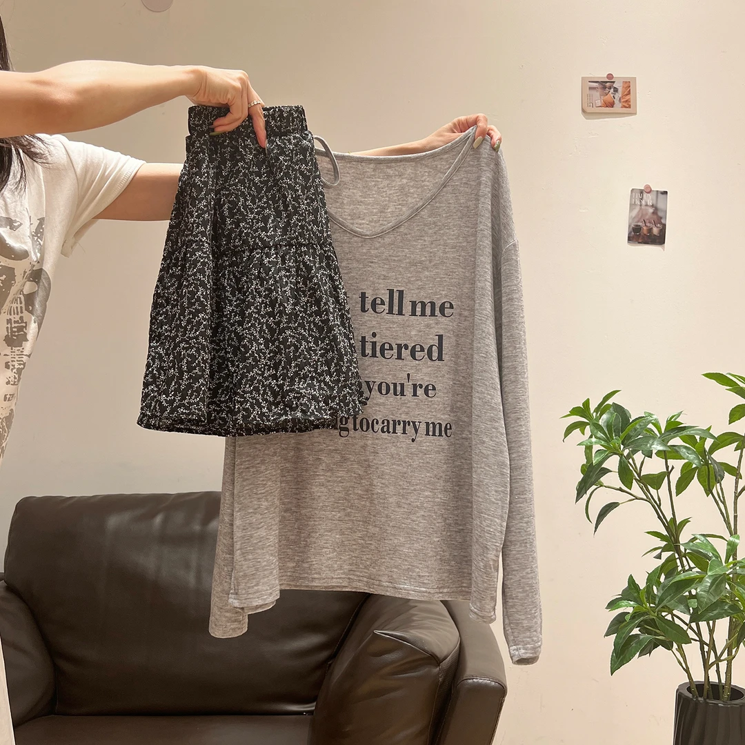 字母印花防晒罩衫露肩长袖女2025年夏季新款雪纺碎花半身裙两件套