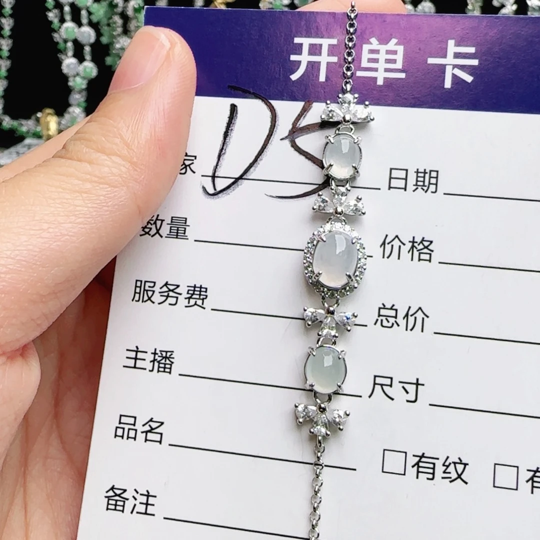 银S925镶嵌手链翡翠