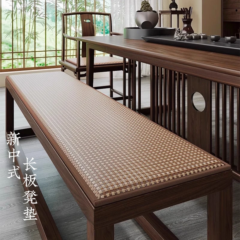 夏季清凉实木长凳垫长条凳坐垫红木长凳长板凳换鞋凳沙发卡座垫