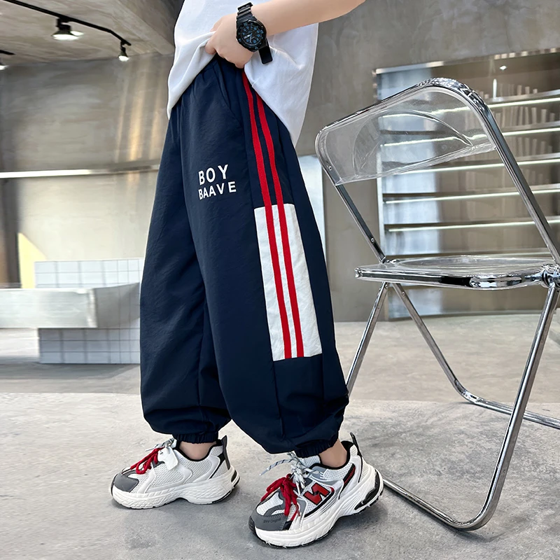 男童防蚊裤2025新款中大童夏季男孩休闲帅气夏款夏装裤子薄款透气